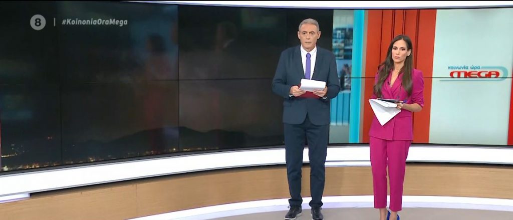 Έντονες βροχοπτώσεις στην Αττική – Δρόμοι μετατράπηκαν σε ποτάμια