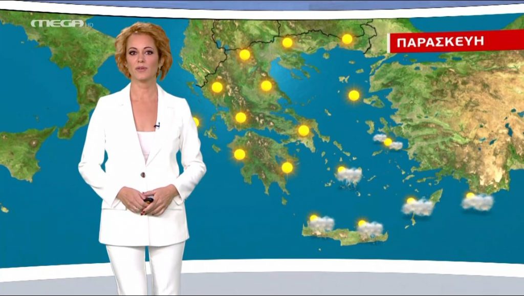 Βελτιωμένος ο καιρός την Παρασκευή – Η πρόγνωση της Χριστίνας Ρήγου