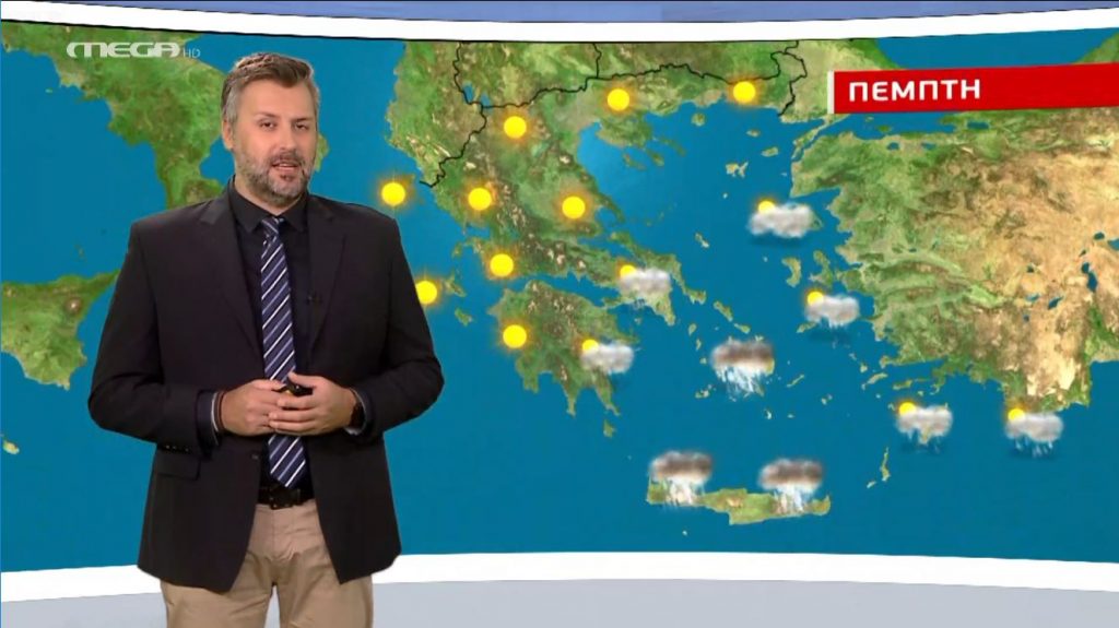 Άστατος ο καιρός την Πέμπτη – Η πρόγνωση του Γ. Καλλιάνου