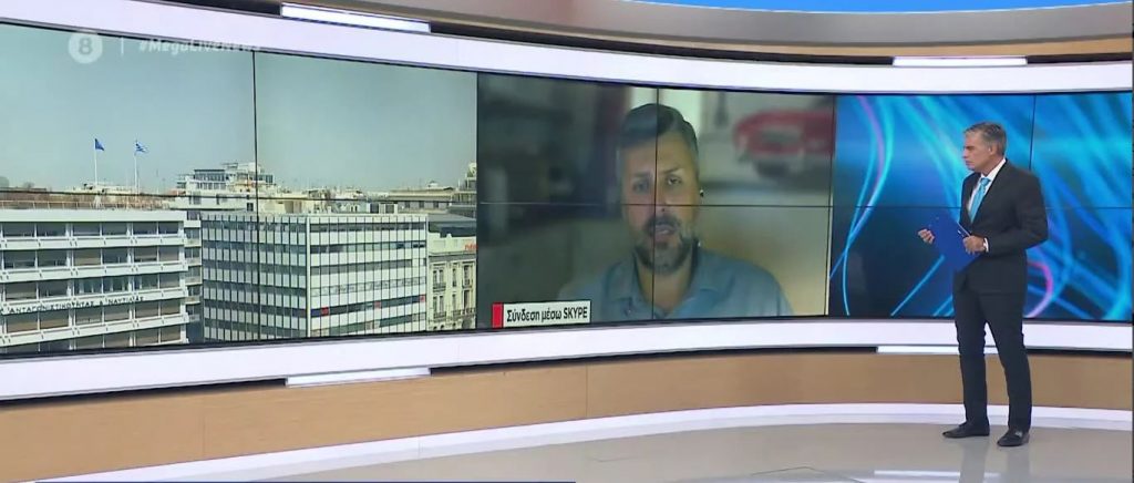 Καλοκαίρι μέχρι την Τετάρτη – Υψηλές θερμοκρασίες και αφρικανική σκόνη