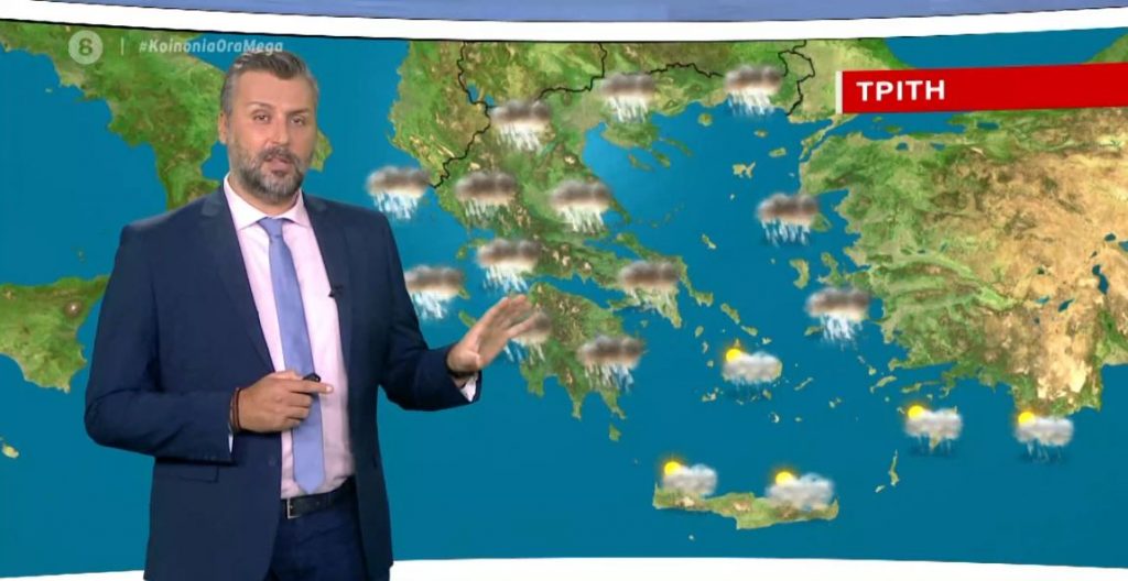 Άστατος ο καιρός την Τρίτη – Η πρόγνωση του Γ. Καλλιάνου