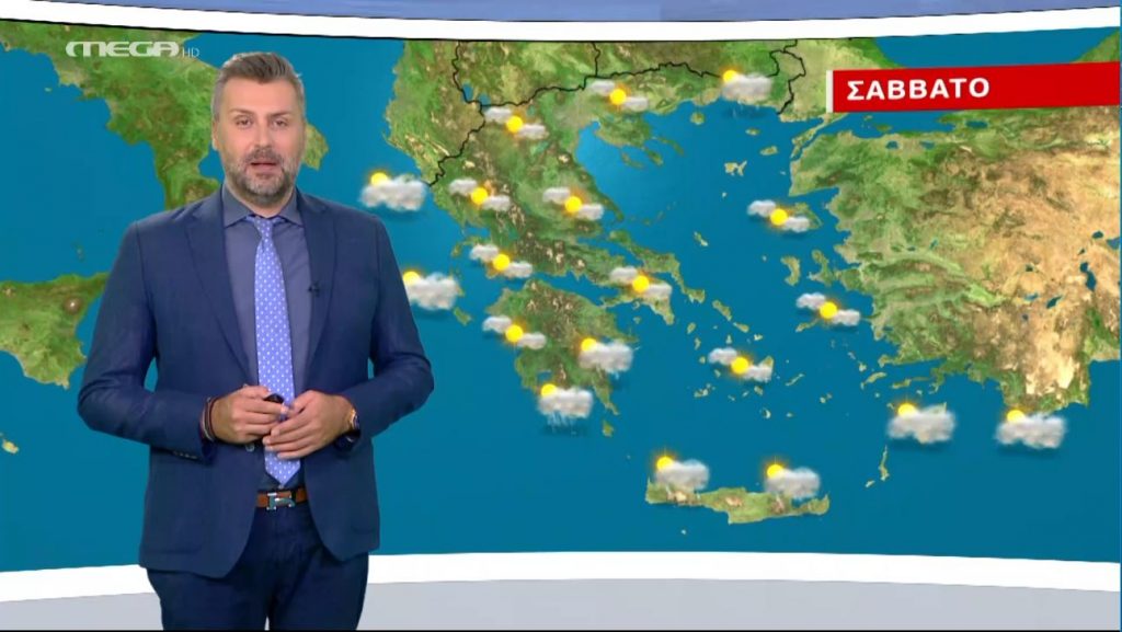 Βελτιωμένος ο καιρός το Σάββατο – Η πρόγνωση του Γιάννη Καλλιάνου