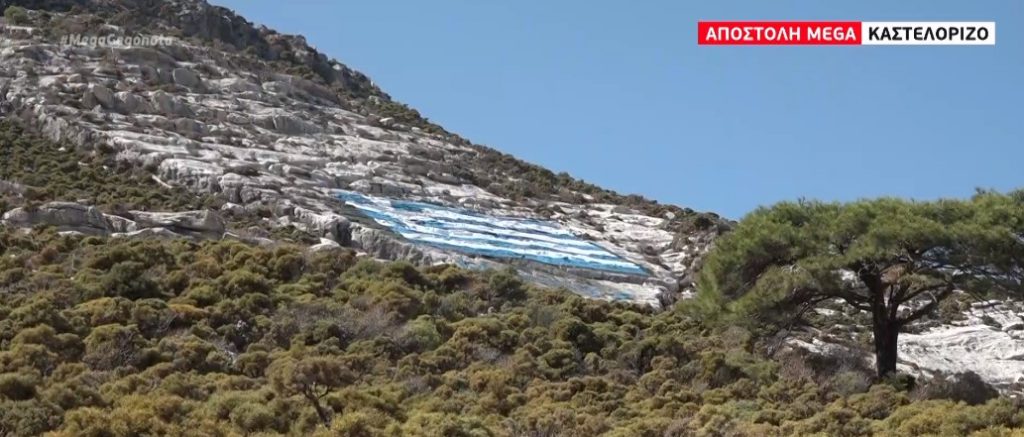 Καστελλόριζο: Οργισμένοι οι ακρίτες για την αδιαφορία των Ευρωπαίων