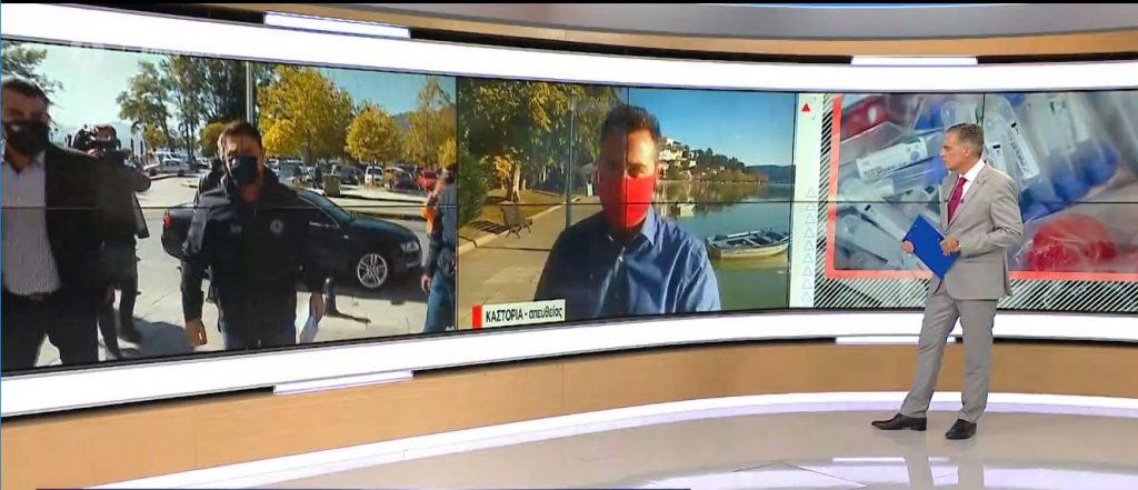 Κορωνοϊός: Στην Καστοριά ο Χαρδαλιάς – Έκκληση για τήρηση των μέτρων