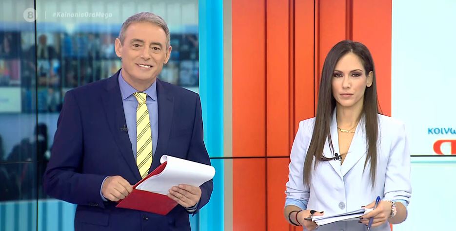 Κοινωνία Ώρα MEGA 15/10/20 - 