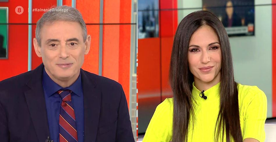 Κοινωνία Ώρα MEGA 21/10/20 - 