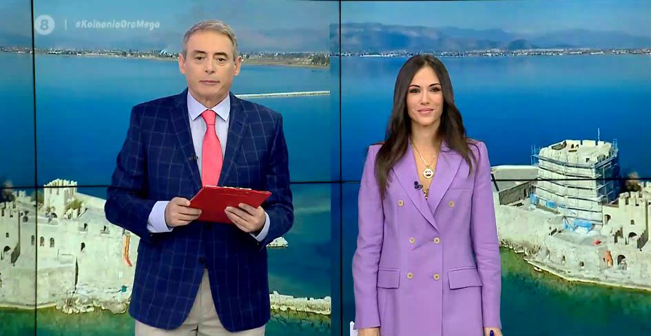 Κοινωνία Ώρα MEGA 22/10/20 - 