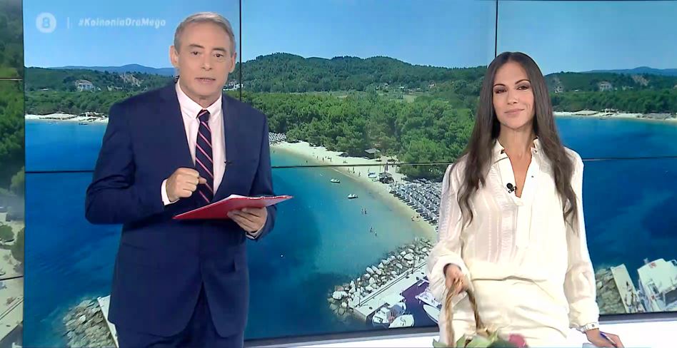 Κοινωνία Ώρα MEGA 05/10/20 - 