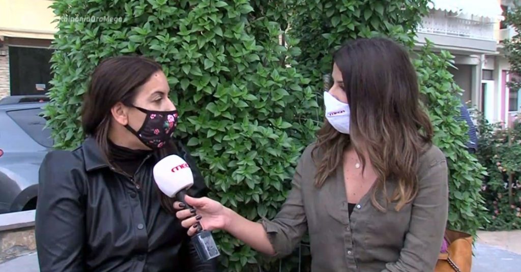 Ζωή σε… αναστολή: Μαρτυρία άνεργης μητέρας στο MEGA