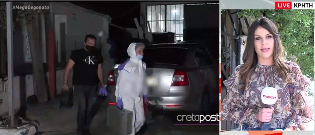 Κρήτη: Αναζητείται αλλοδαπός για τη δολοφονία ζεύγους ηλικιωμένων – Τι λένε οι αρχές