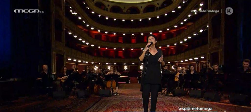 «Τα πιο ωραία λαϊκά»… της Πρωτοψάλτη