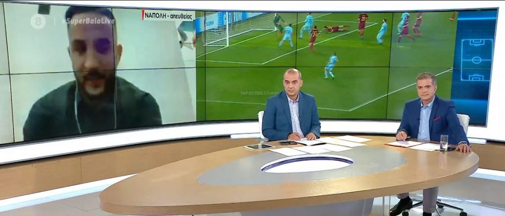 Μανωλάς: «Θα κλείσω την καριέρα μου στον Ολυμπιακό»