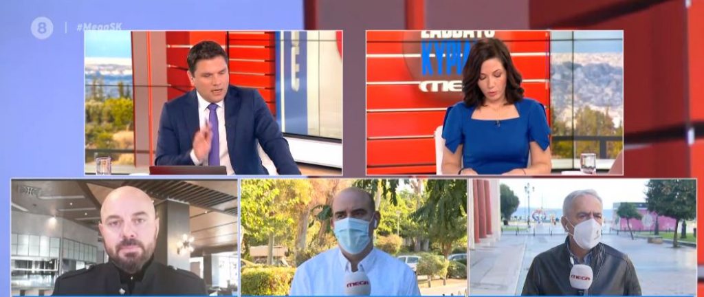 Στο «κόκκινο» η εστίαση - Αγωνία για χιλιάδες εργαζόμενους στην σκιά του lockdown