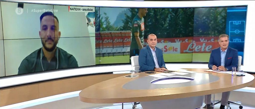 Ο Κώστας Μανωλάς στη Super Μπάλα