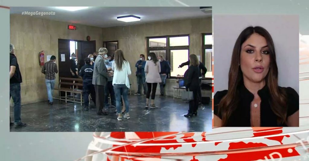Σούζαν Ίτον: Ισόβια στον 28χρονο για τη δολοφονία της Αμερικανίδας βιολόγου