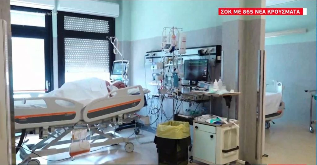 Κορωνοϊός: «Μαύρος» Οκτώβριος με εκθετική αύξηση κρουσμάτων