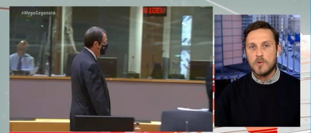 Θέμα Oruc Reis θα θέσει ο Κυριάκος Μητσοτάκης στη Σύνοδο Κορυφής στις Βρυξέλλες