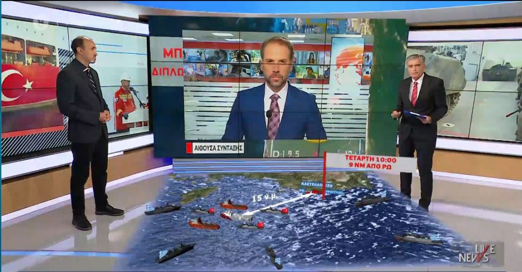 Δένδιας – Ράμα: Στη Χάγη για την ΑΟΖ Ελλάδα και Αλβανία