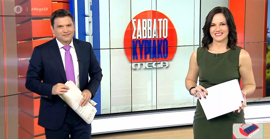 MEGA Σαββατοκύριακο 18/10/20 - 