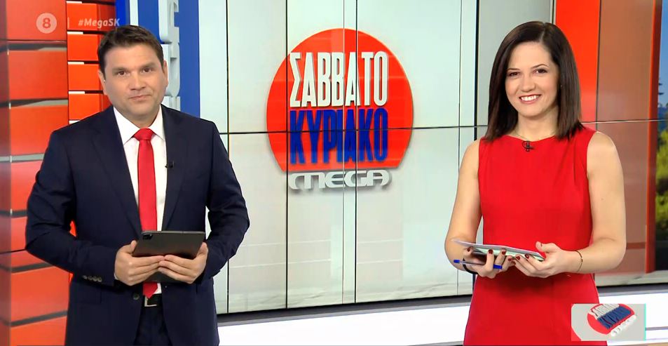 MEGA Σαββατοκύριακο 25/10/20 - 