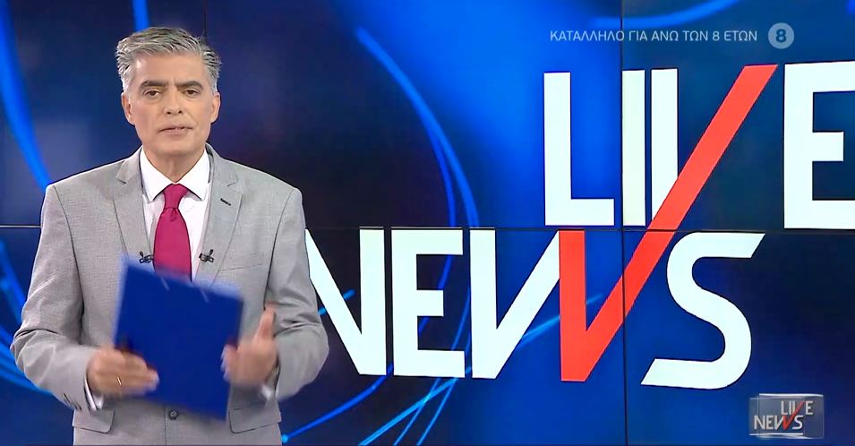 LIVE NEWS 21/10/20 - 