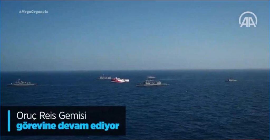 Ελληνοτουρκικά: Στη Σύνοδο Κορυφής θα θέσει ο Μητσοτάκης την προκλητικότητα της Τουρκίας