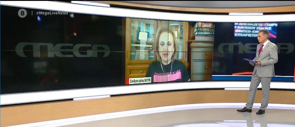 Κορωνοϊός: Τα δύσκολα είναι μπροστά μας λέει στο MEGA η Ματίνα Παγώνη