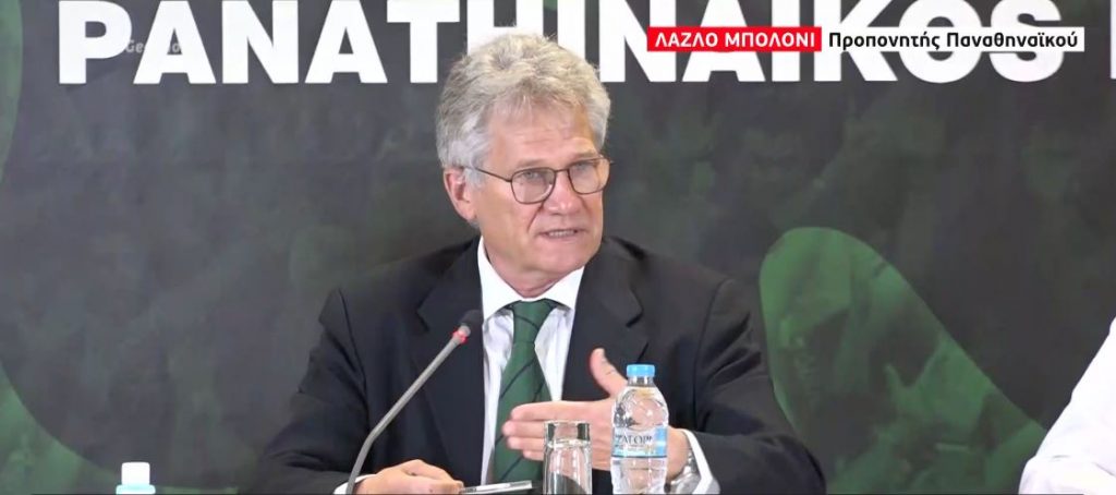 Παναθηναϊκός: Ξεκίνησε η εποχή Λάζλο Μπόλονι στους «πράσινους»