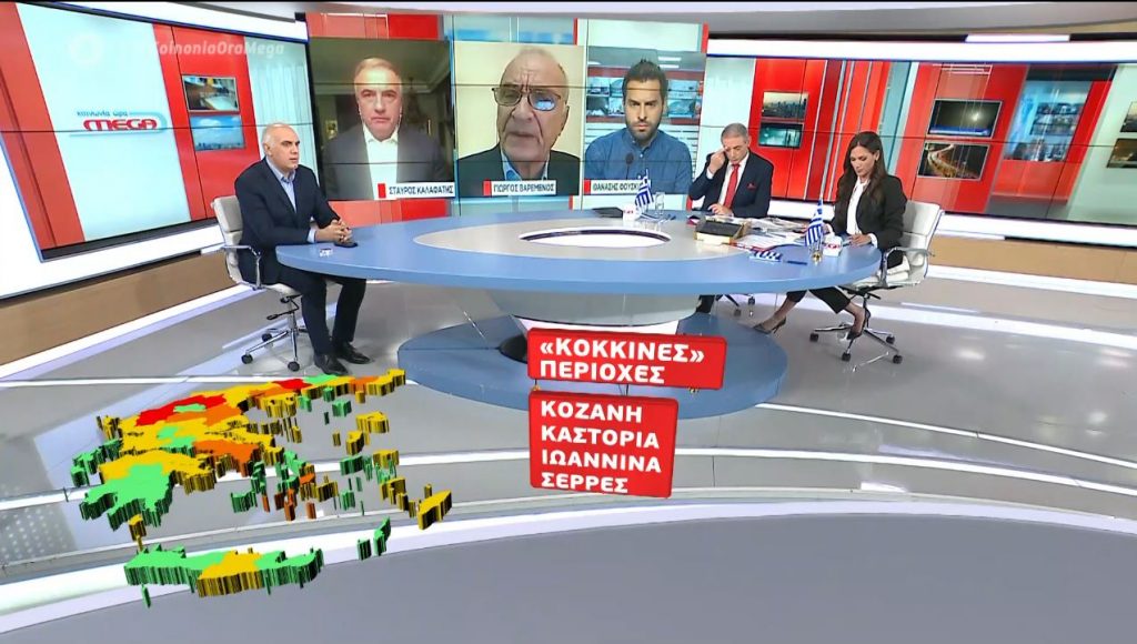 Κορωνοϊός: Καθολική χρήση μάσκας και απαγόρευση μεταμεσονύκτιας κυκλοφορίας ζητά ο Γιάννης Τούντας