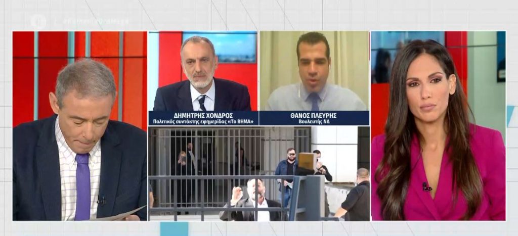 Θάνος Πλεύρης στο MEGA: Άδικη η κριτική σε μένα για τις επιλογές του πατέρα μου