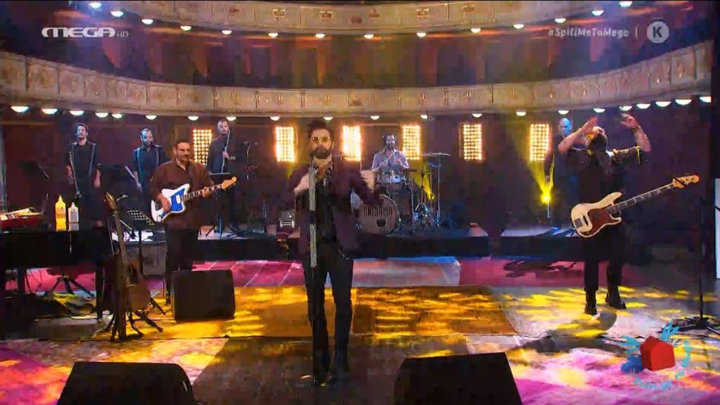 «Που ήσουν χθες»: Οι ONIRAMA στο «Σπίτι με το MEGA»