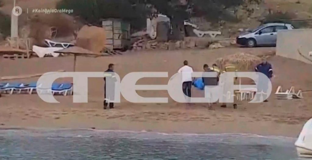 Ρόδος: Δύο ανήλικα αδέρφια έχασαν τη ζωή τους κάνοντας θαλάσσια σπορ