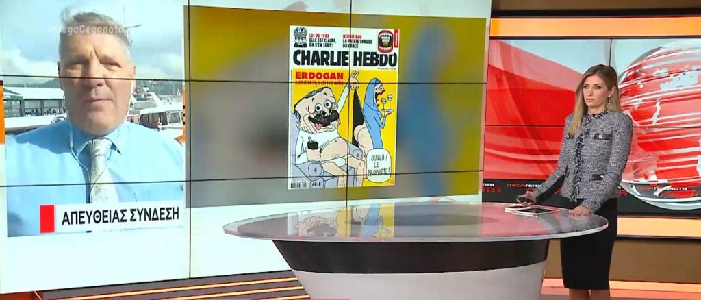 Charlie Hebdo: Οργισμένη αντίδραση της Τουρκίας για το σκίτσο του Ερντογάν