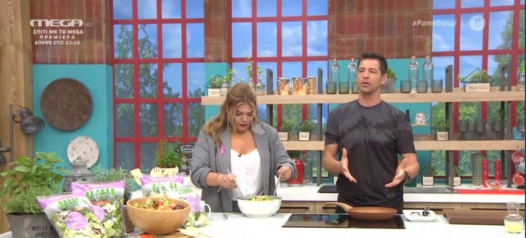 Ο Απόστολος Ρουβάς φτιάχνει νόστιμη πράσινη σαλάτα με κοτόπουλο και αβοκάντο