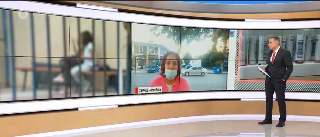 Κορωνοϊός: Στο παρά πέντε του lockdown οι Σέρρες