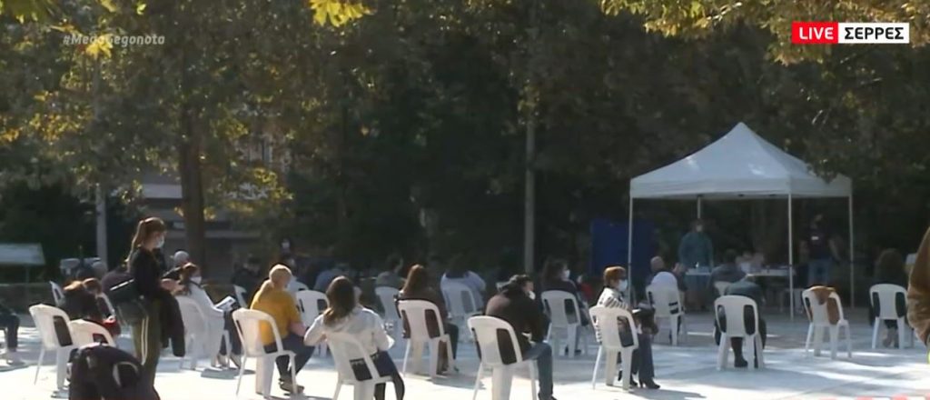 Κορωνοϊός: Στο «κόκκινο» Σέρρες, Λάρισα και Γιάννενα – Ανήσυχοι οι πολίτες