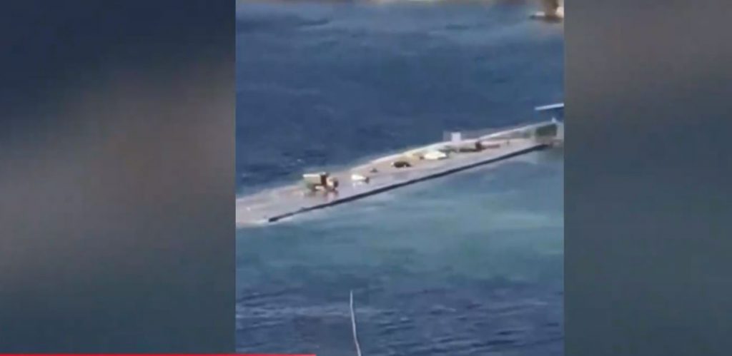 Σεισμός : O Εγκέλαδος «χτύπησε» τη Σάμο – Πληροφορίες για τραυματίες