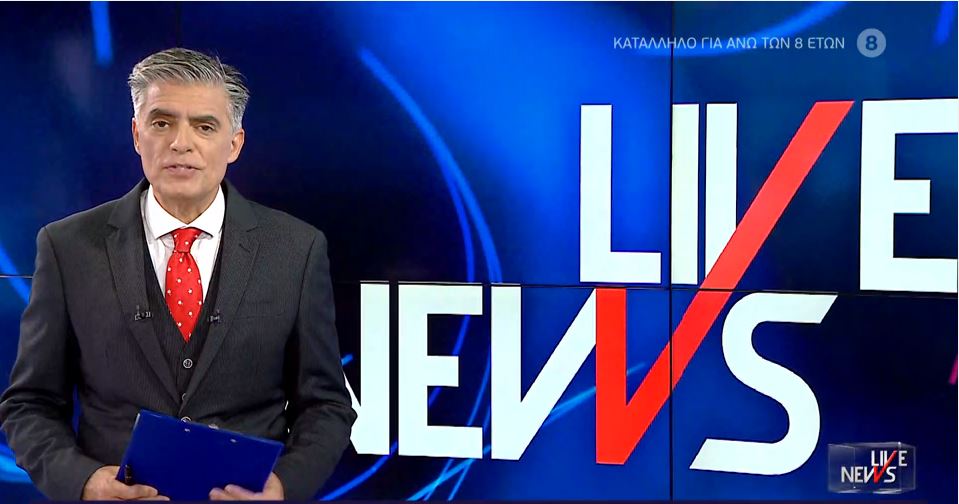 LIVE NEWS 19/10/20 - 