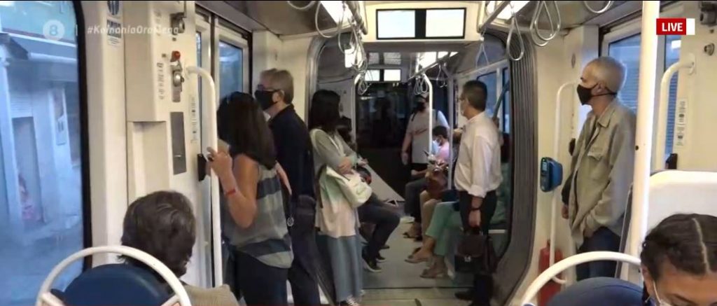 Απεργία: Κανονικά θα κινηθούν τα ΜΜΜ την Πέμπτη