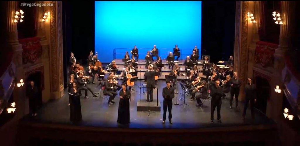 Η φιλαρμονική της Βρετάνης ερμηνεύει τον ύμνο του UCL στο γήπεδο της Ρεν