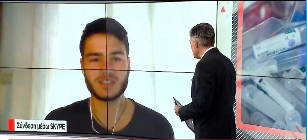 Κορωνοϊός: Μηδενικά μέτρα ασφαλείας στα πάρτι της Θεσσαλονίκης – Τι καταγγέλλει φοιτητής στο MEGA