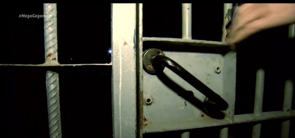 Χρυσή Αυγή: Ισόβια ο Ρουπακιάς – 13 χρόνια στον Μιχαλολιάκο και τα πρωτοπαλίκαρά του