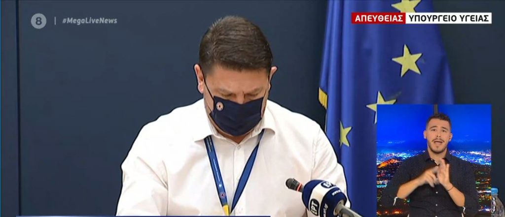 Χαρδαλιάς: Κρίσιμη η κατάσταση στη Βόρεια Ελλάδα