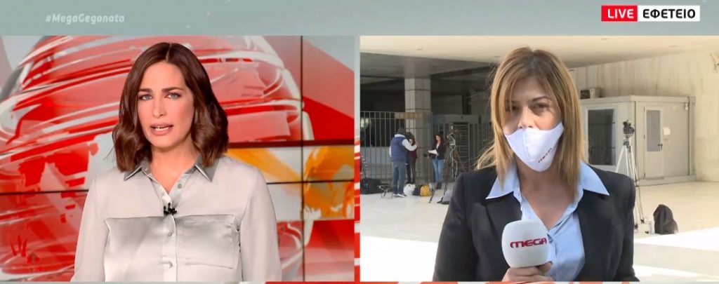 Δίκη Χρυσής Αυγής: «Αδειάζει» την εισαγγελέα η πρόεδρος του δικαστηρίου – Τι είπαν μεταξύ τους