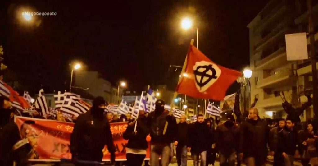 Χρυσή Αυγή: Παλιοί γνώριμοι των Αρχών οι καταδικασθέντες για εγκληματική οργάνωση