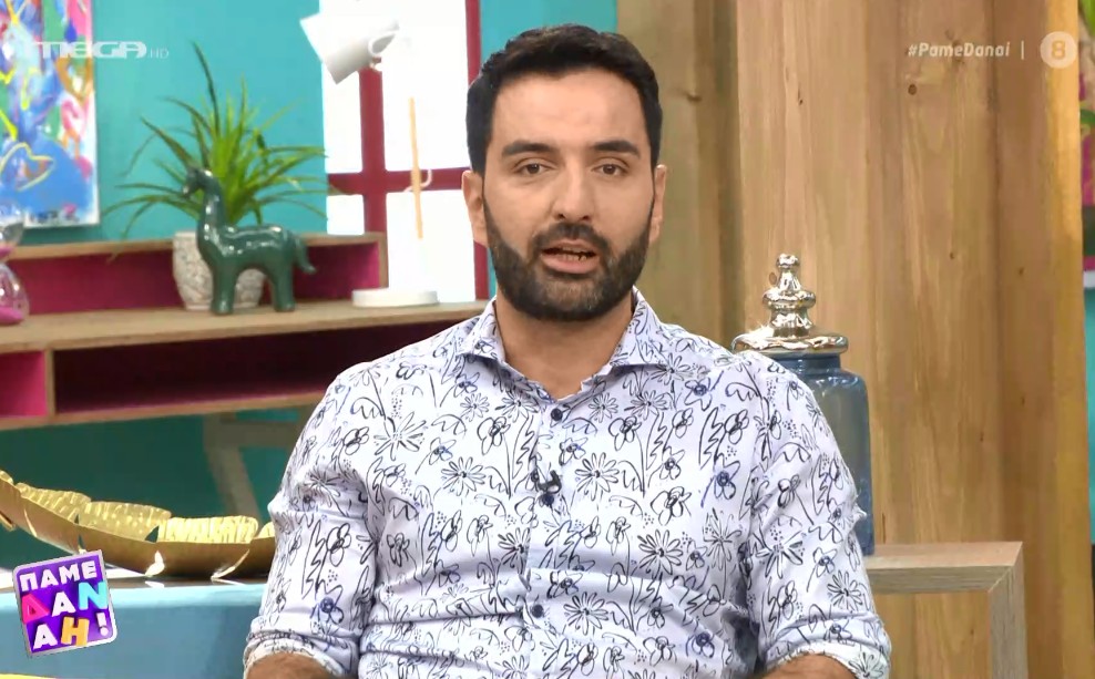 Ο ρομαντισμός και η διάθεσή μας στα πάνω τους