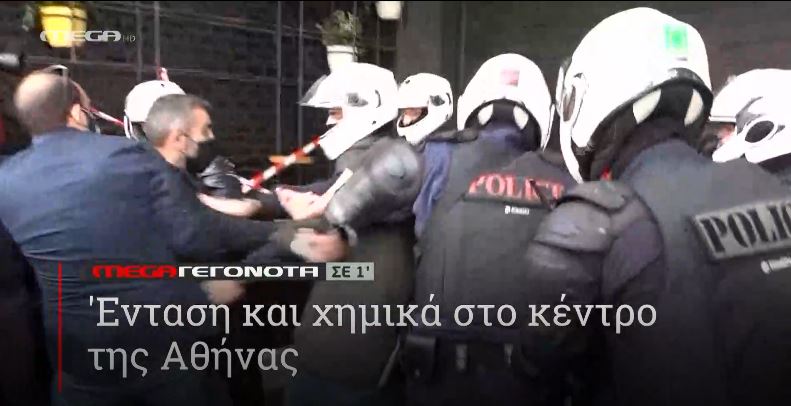 ΜΕGA ΓΕΓΟΝΟΤΑ ΣΕ 1′ - 