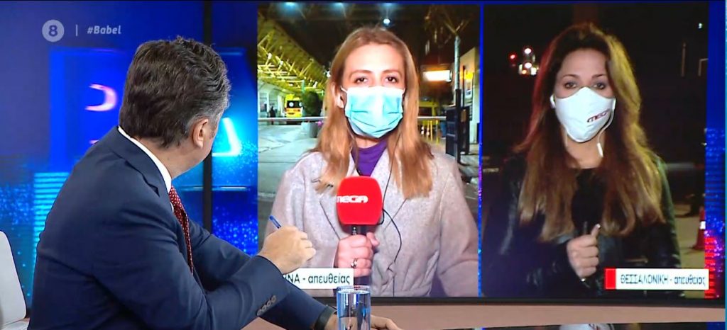 Κορωνοϊός: Στα όριά τους τα νοσοκομεία – Πιέζεται το ΕΣΥ