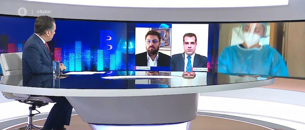 Πολιτική αντιπαράθεση για τη διαχείριση της πανδημίας & τις συγκεντρώσεις του Πολυτεχνείου