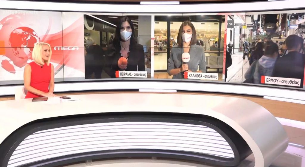 Κορωνοϊός: Κοσμοσυρροή στα εμπορικά καταστήματα για ψώνια της τελευταίας στιγμής